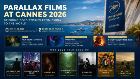 Marché du Film Market Screenings & Meeting Request from Parallax Films